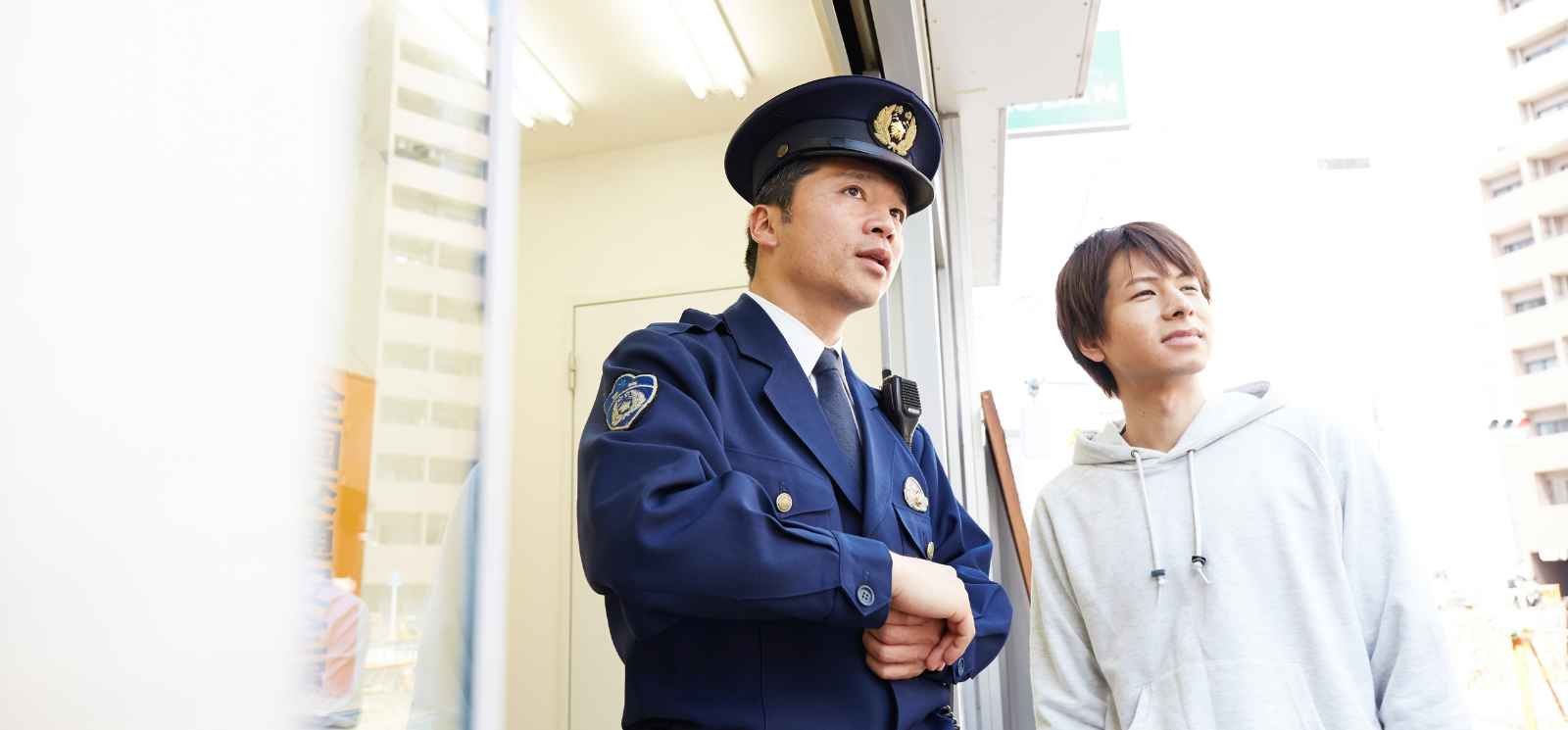 Security-Guard-Agency-in-Delhi-NCR Security-Guard-Agency-in-Delhi-NCR