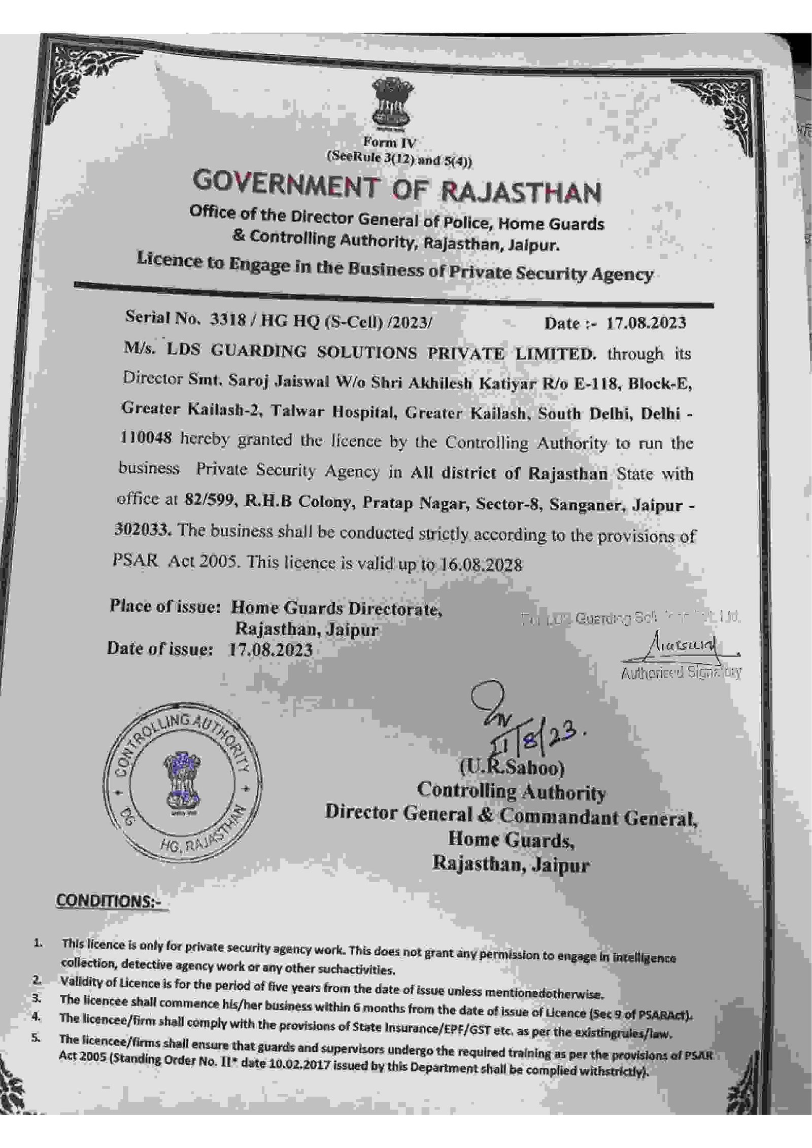 certificate7