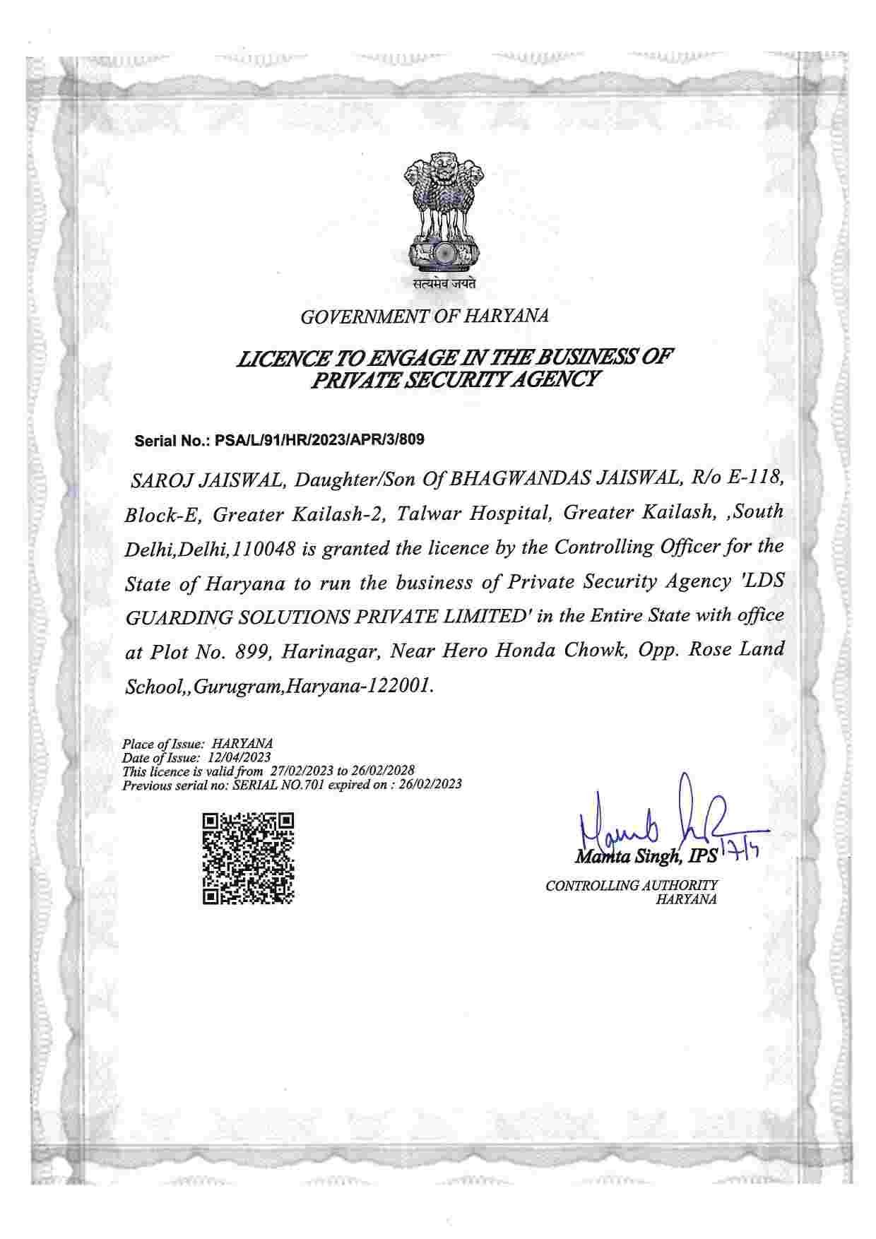 certificate3